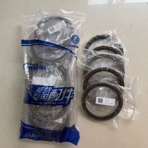 ซีลหน้าเพลาข้อเหวี่ยงแท้ 610800010037 สำหรับเครื่องยนต์ Weichai P7 - Product Image 1