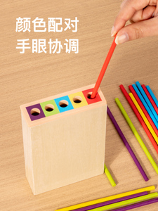 Palos de madera Dados Juego de equilibrio Juego de mesa de madera Matemáticas Montessori Juguete educativo Habilidades motoras finas Juguetes de conteo Viajes para niños - Product Image 4