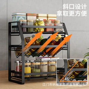 ชั้นวางของในครัวหลายชั้น ที่จัดระเบียบเครื่องเทศ ที่วางขวดโหลบนเคาน์เตอร์ ไม่ต้องติดตั้ง - Product Image 2