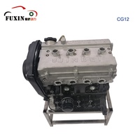 Approvisionnement direct d'usine certifié nouveau CG12 Long bloc moteur à essence brillance 3L déplacement 4 cylindres DOHC Valvetrain disposition