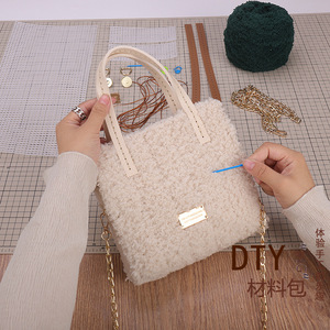 Sac tissé à la main matériaux bricolage artisanat sac <span class=keywords><strong>accessoires</strong></span> <span class=keywords><strong>Crochet</strong></span> seau sac Kits bandoulière <span class=keywords><strong>tricot</strong></span> ensemble - Product Image 1