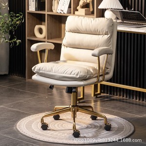 Executive <b>Chair</b> Genuine Leather 36cm Backrest Rotating Tilting Office <b>Chair</b> Comfortable Home <b>Study</b> Conference Room <b>Chair</b> - Product Image 1