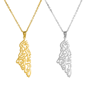 Calligrafia araba scritta corano collana in acciaio inox palestino mappa con <span class=keywords><strong>Allah</strong></span> placcato oro 18K gioielli alla moda - Product Image 2