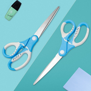 Office Scissors Stainless Steel Blue White Straight Head Home Use Paper Cutting DIY Crafts - Product Image 1