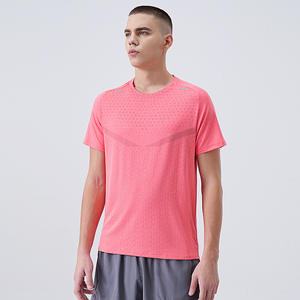 Camiseta Deportiva de Seda de Hielo para Hombre, de Secado Rápido, Delgada, para Verano, Manga Corta, Lisa - Product Image 6