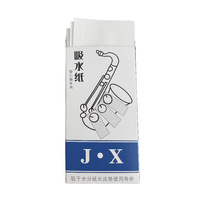 100Pcs/Box Saxophone Pad Absorbent Paper Flute Clarinet Oboe Bassoon Sticky Pad Woodwind Instrument Cleaning Care Paper