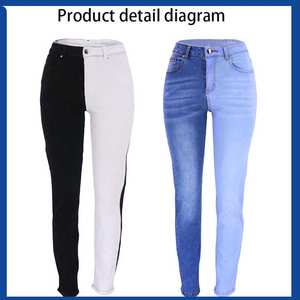 Vente en gros <span class=keywords><strong>Mum</strong></span> Jeans Pantalon en denim pour femmes Top Rise Topwaist Jeans pour femmes Amiriss - Product Image 2