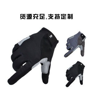 Guantes de Entrenamiento Boton para Dedos Completos, Antideslizantes, Protección de Palma, Escalada en Roca, Unisex, para Todas las Estaciones - Product Image 4