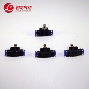 ข้อต่อลมแบบเร็วชนิดท่อทองเหลือง Zhaolong รุ่น LSA-4-6-8-10-12 พร้อมเกลียวมาตรฐานอังกฤษ - Product Image 1