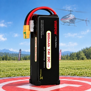 <span class=keywords><strong>แบ</strong></span><span class=keywords><strong>ต</strong></span>เตอรี่โมเดล RC ยูนิเวอร์แซล 2S 7.4V 800mAh 20C Li-Polymer สำหรับ<span class=keywords><strong>รถ</strong></span><span class=keywords><strong>บังคับ</strong></span>วิทยุ เครื่องบิน และเรือ - Product Image 1