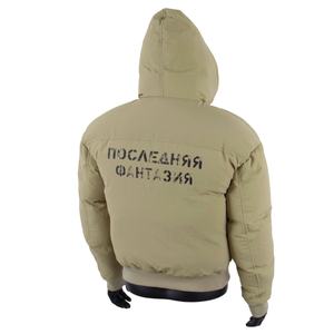 เสื้อแจ็คเก็ตผ้าฝ้ายพิมพ์ลายแบบกลับด้านได้ทรงโอเวอร์ไซส์มีซิปบุซับในสำหรับผู้ชาย รุ่น TOPSHOW - Product Image 3