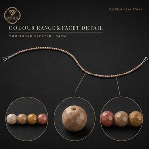 <span class=keywords><strong>Perles</strong></span> de pierre naturelle Alashan, 2 mm, rondes, facettées, multicolores, <span class=keywords><strong>perles</strong></span> en vrac, directement de l'usine pour la fabrication de bijoux - Product Image 3