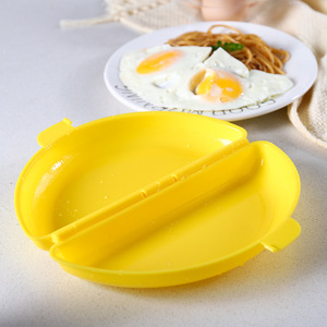 Microwave <strong>Egg</strong> Poacher Plastic <strong>Fried</strong> <strong>Egg</strong> Maker Yellow Microwave <strong>Egg</strong> <strong>Cooker</strong> - Product Image 4