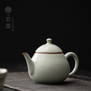 Tetera pequeña de cerámica Shangyan Ru Kiln con patrón craquelado para juego de té Kung Fu - Product Image 1