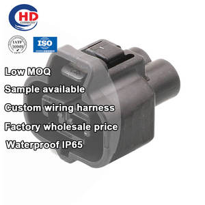 2路冷却风扇Modul插座大灯清洁器清洗器泵连接器6189-0425 90980-11410 - Product Image 1