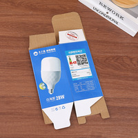 Emballage personnalisé en carton ondulé recyclable avec rabat supérieur et fond à fermeture à pression pour l'électronique grand public, ampoule LED, boîte en papier, appareil photo en feuille