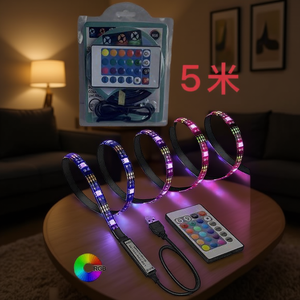 LED Strip 5M <b>RGB</b> Color Changing With Remote <b>Control</b> For Home Decor - Product Image 3