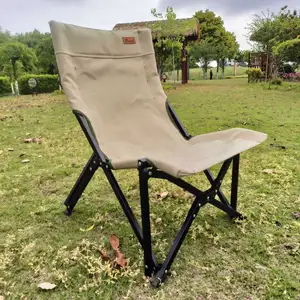 התאמה אישית של לוגו אלומיניום כיסא נמוך מחנה כיסא קמפינג למסיבה עם חיצוני