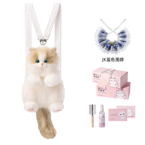 Jouets en peluche apaisants pour enfants, figurines d'animaux, chats, décoration de la maison, jouets en peluche pour unisexe, 14 ans et plus - Product Image 6