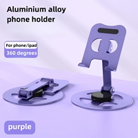 Support de téléphone portable de bureau en alliage d'aluminium rotatif à 360 degrés, nouveau design, pliable, pour tablette, téléphone portable, iPad