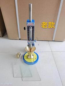 Zement konsistenz <span class=keywords><strong>test</strong></span> <span class=keywords><strong>Vicat</strong></span>-Gerät, <span class=keywords><strong>Vicat</strong></span>-Erweichung gerät - Product Image 2