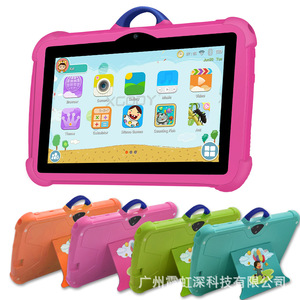 Tablette <span class=keywords><strong>PC</strong></span> pour enfants tout-en-un avec 16 Go de mémoire USB, Android 10, processeur quadricœur MTK, écran tactile capacitif de 7 pouces, WIFI, NFC, nouvelle version éducative IWAWA - Product Image 1