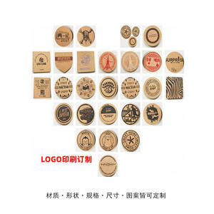 แผ่นรองจานไม้ก๊อก รูปทรงกลม สี่เหลี่ยม รูปทรงแปลกตา รับทำโลโก้ สำหรับใช้ในบ้าน กันลื่น ทนความร้อน จากตงกวน - Product Image 1