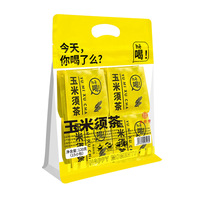 Thé aux herbes de soie de maïs chinoise 120g par paquet (15 sachets de thé) en sachet, traité à chaud par infusion, vente en gros Anhui