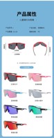 Lunettes de soleil de sport personnalisées avec logo, protection UV400, monture PC, verres polarisés, pour activités de plein air, jeunes, enfants, cyclisme, course à pied