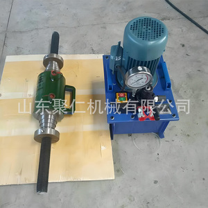 Huanjun Hydraulic Sleeving <b>Machine</b> 70T 100T 150T 200T Electric Hydraulic Press For Wire Rope Cutting And Chain Pressing - Product Image 3