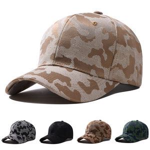 Casquette de baseball camouflage en tissu mesh respirant, unisexe, pour homme et femme, casquette de sport 2025 - Product Image 1