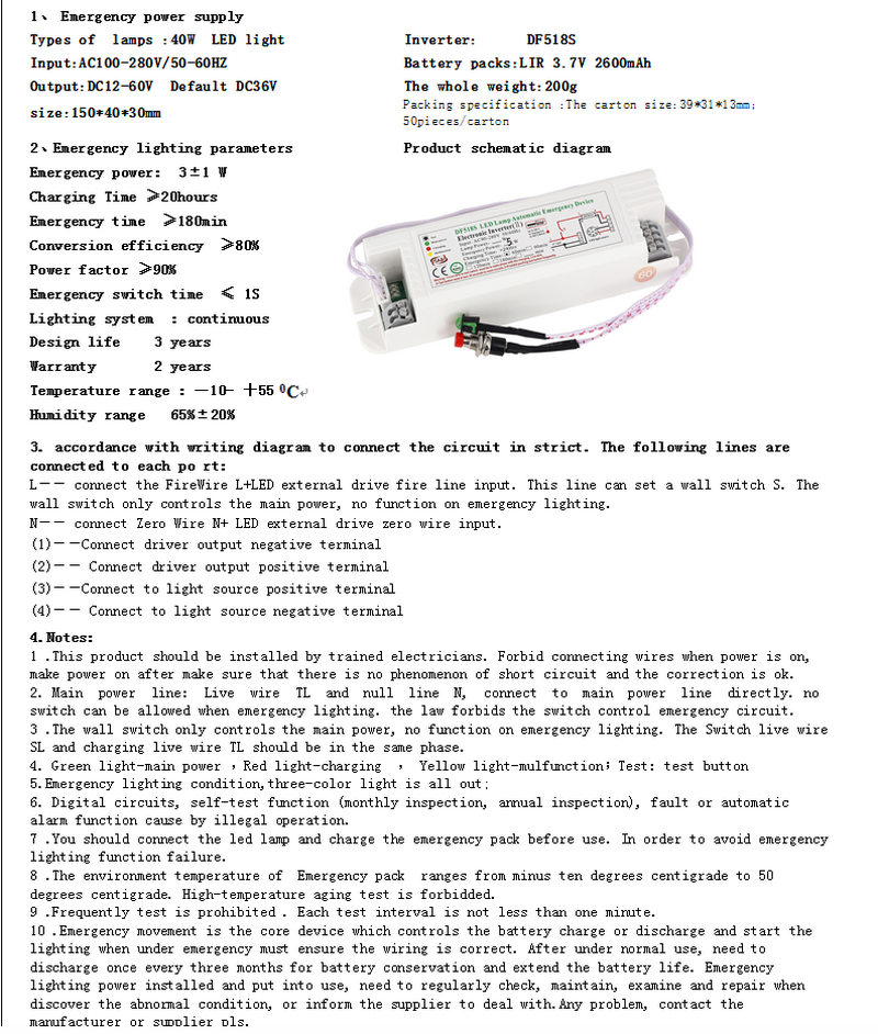 DF518S led emergency power supply multi-function emergency tool kit
