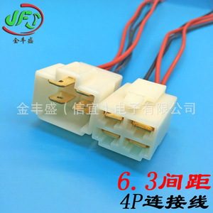 YLR-03VF-4.5 2P Lockable Terminal Wire For LED <b>Strip</b> Connection Harness 12V <b>PVC</b> Jacket IP20 - Product Image 4