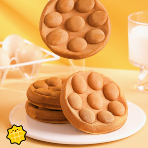 Mangehuafu bánh trứng kiểu Hồng Kông Bánh phô mai hương vị bánh mì ăn sáng Bánh Snack trà chiều đóng gói riêng - Product Image 5