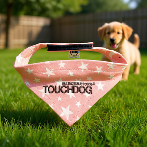 Pañuelo de algodón con estampado de estrellas Touchdog, pequeño, rosa, adorno para mascotas - Product Image 2