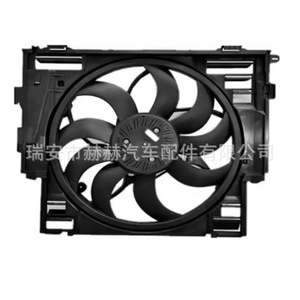 Ventilateur électrique de radiateur Hh 17112283389 17112283621 pour BMW, pièce de rechange - Product Image 3