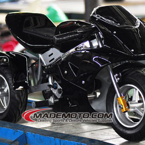 CE Approuvé <span class=keywords><strong>3</strong></span> Roues Vélo De Poche Électrique - Product Image 1