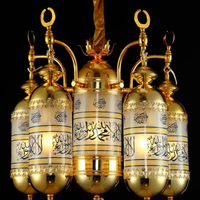 Grand lustre islamique en or, éclairage marocain, éclairage de projet en verre musulman, lustre de luxe pour mosquée