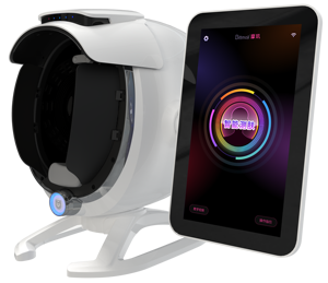 2024 Mais novo Bitmoji Scanner Analisador Diagnóstico Facial 15,6 Polegada Ipad <span class=keywords><strong>Wifi</strong></span> Conexão Pele Análise Máquina - Product Image 1