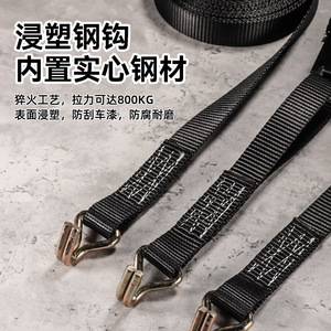 Niu Xiang Cargo Tying Strap 5M 1.5mm <b>Polyester</b> Wear Resistant For Goods Tightening - Product Image 3
