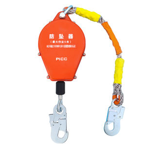 निर्माण स्व-रिट्रेटिंग लाइफलाइन 3 मीटर 5 मीटर की गिरावट बकाया सुरक्षा तार रस्सी रिट्रेटेबल डिवाइस गिरने वाले रक्षक - Product Image 2