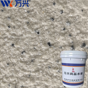 Revestimiento Líquido para <span class=keywords><strong>Paredes</strong></span> con Efecto Piedra, Duradero, Impermeable, Textura Granito, Aplicación con Brocha, <span class=keywords><strong>Arena</strong></span> Coloreada, Polímero - Product Image 5