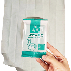 Couvre-siège de toilette jetable surdimensionné de protection en plastique à usage unique pour enfants - Product Image 5