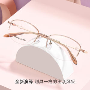 Elegantes gafas de mujer con media montura ovalada, 51-17-138, lentes acrílicas anti UV, origen Danyang - Product Image 4