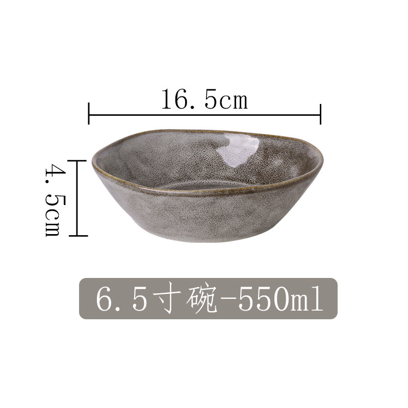 Vintage stone pattern - 6.5inch bowl