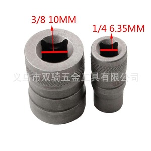 Cross Border Factory 32 Piece Broken <b>Screw</b> Extractor <b>Socket</b> Set Metric Drive Size 0.8 In Diy Tool Kit - Product Image 4