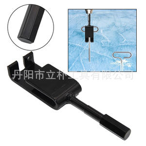 Clou de tente Mr Drill 245g, piqueur de clous en métal 6,54 pouces pour la pêche et l'utilisation en extérieur en hiver - Product Image 4