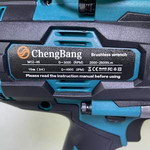 3/4 축 리튬 이온 브러시리스 임팩트 전동 렌치 2406S-2000N + 15 시리즈 배터리 팩 - Product Image 6