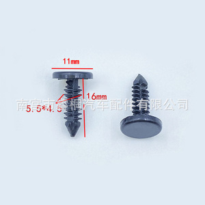 Rivets en plastique Shuangxuan 11 mm 16 mm en forme d'arbre à barbelures pour la fixation des troncs - Product Image 1