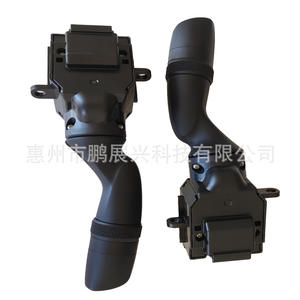 Interruptor Automático de Faros Toyota 84329-33060 para Corolla, Avalon, RAV4, Camry, ABS, Pieza Nueva - Product Image 5